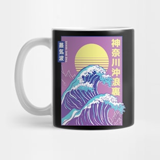 Big Vaporwave Mug